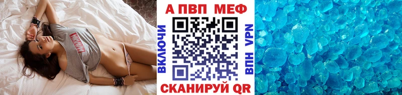 кракен   даркнет сайт  Ишим  A PVP VHQ 