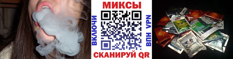 Бутират 1.4BDO  цена наркотик  гидра вход  Ишим 