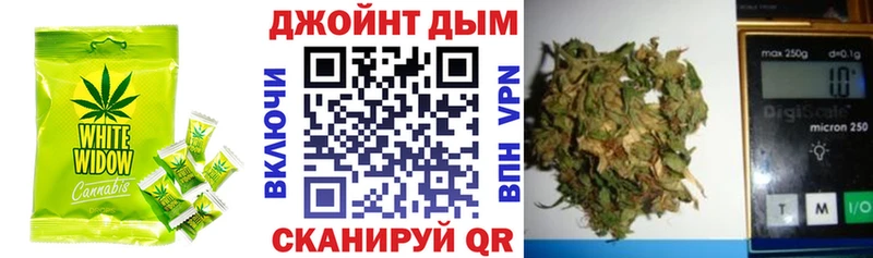магазин  наркотиков  Ишим  Печенье с ТГК марихуана 