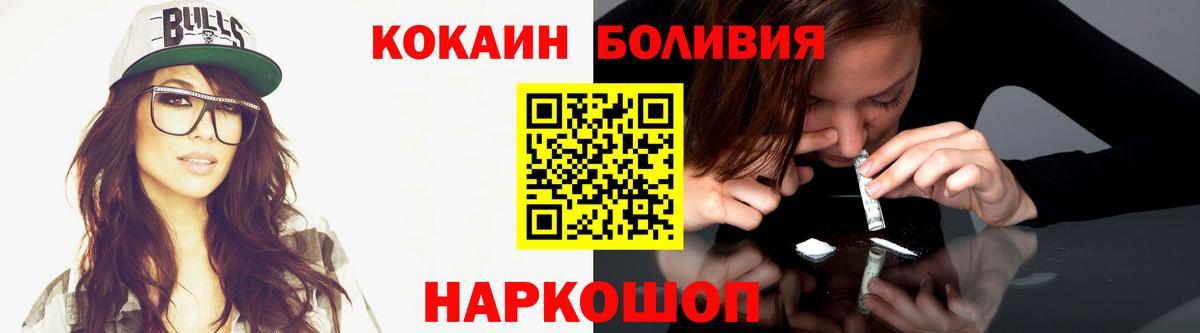 Гашиш Ишим