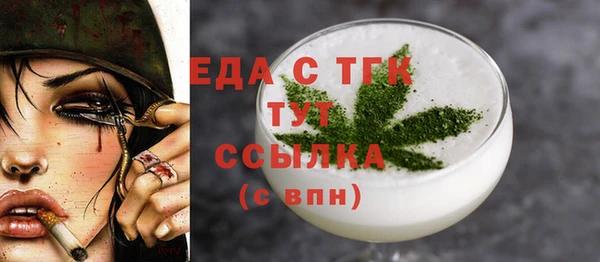 эйфоретик Арсеньев