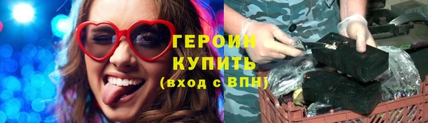 эйфоретик Арсеньев