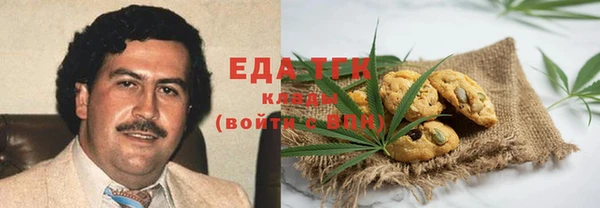 меф VHQ Грязовец