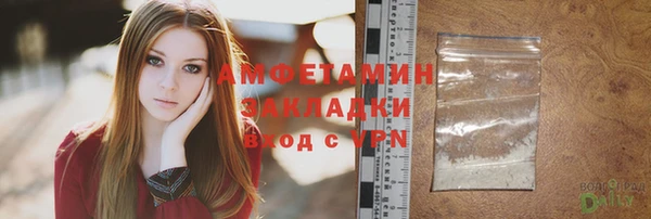 кокаин Алексеевка