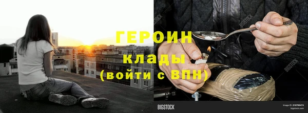 СК Аркадак