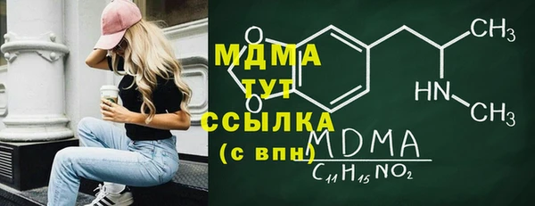 mix Алзамай