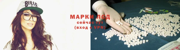 mix Алзамай