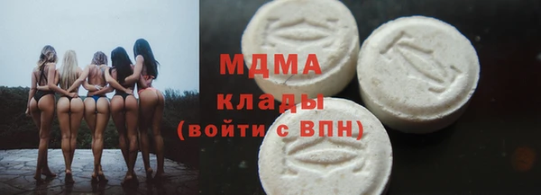 apvp Алексин