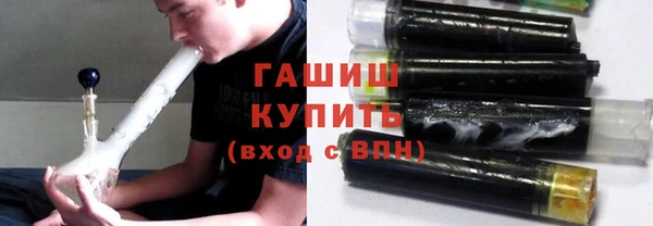 хмурый Саяногорск