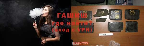 эйфоретик Арсеньев