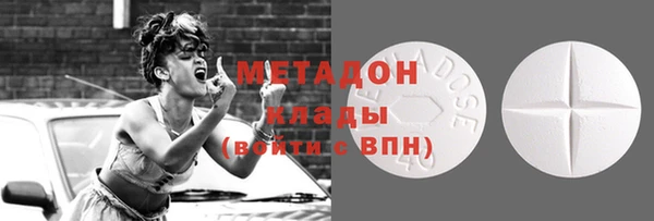 кокаин Алексеевка