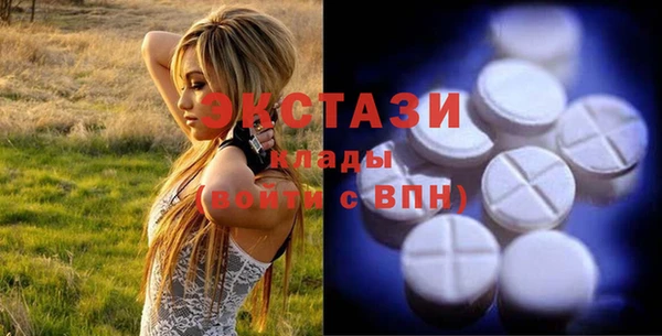 кокс Армянск