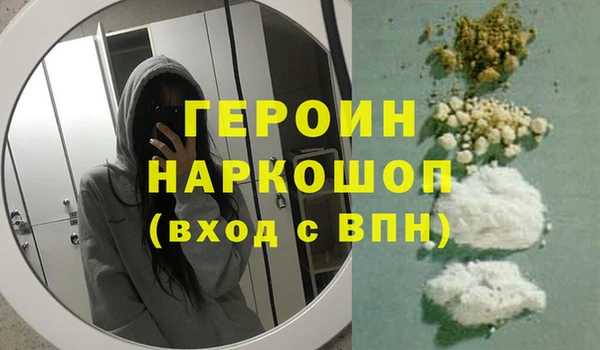 эйфоретик Арсеньев