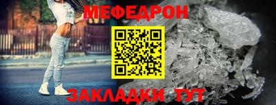 кокаин колумбия Краснокаменск