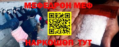 кокаин колумбия Краснокаменск
