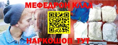 кокаин колумбия Краснокаменск