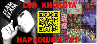 кокаин колумбия Краснокаменск