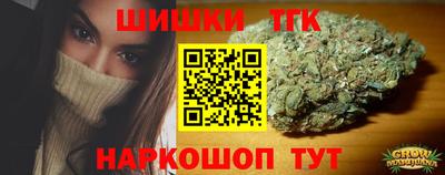 кокаин колумбия Краснокаменск