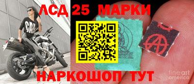 меф Протвино