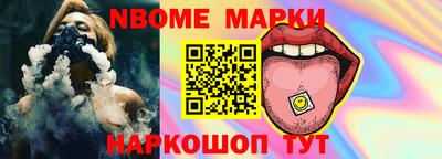 кокаин колумбия Краснокаменск
