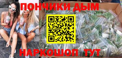 кокаин колумбия Краснокаменск
