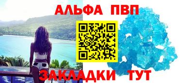 кокаин колумбия Краснокаменск