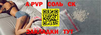 кокаин колумбия Краснокаменск