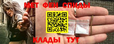 марки nbome Краснодар