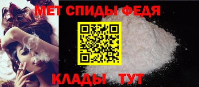 трава Краснознаменск