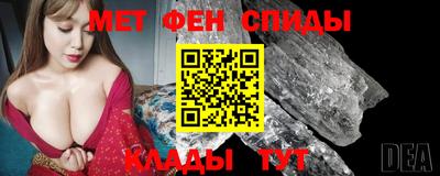 трава Краснознаменск