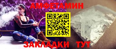 кокаин колумбия Краснокаменск