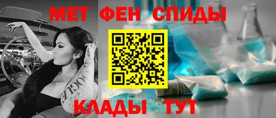 трава Краснознаменск