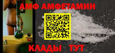 марки nbome Краснодар