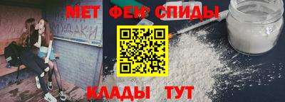 кокаин колумбия Краснокаменск