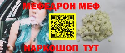 кокаин колумбия Краснокаменск